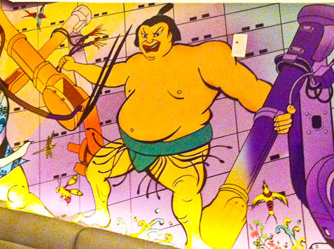 Yotel Hotel: Sumo